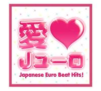 Various - I Love J-Euro [Import]