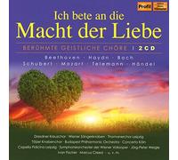 Various - Ich Bete an Die Macht der Lieb [Import]