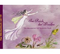 Various - Im Reich der Windfee [Import]
