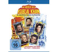 Various - Im Reich des Kublai Khan Bd [Blu-ray]