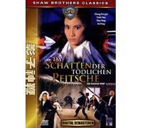 Various - Im Schatten der Tödlichen Peitsche