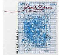 Various - In Memoriam Kenneth Gaburo