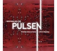 Various In the Beginning Was the Puls - 50 Years of Passio (Vinyl)