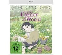 Various - In This Corner of the World Bd [Blu-ray]