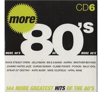 Various - incl. You And Me Tonight
