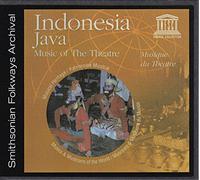 Various - Indonesia-Java-Music of The Theatre [Import]