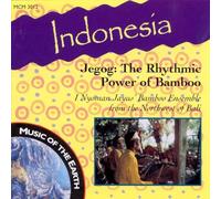 Various - Indonesia-Jegog: Rhythmic Powe