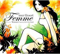 Various - Inner Resort Femme-Romance-Mix [Import]