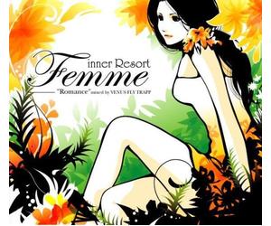 Various - Inner Resort Femme-Romance-Mix [Import]