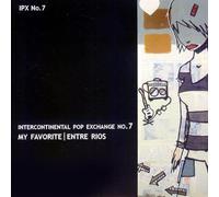 Various - International Pop Exchange No. [Import]
