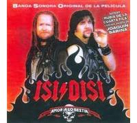 Various - Isi/Disi [Import]