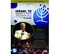 Various - Israel 70: Israel S 70th Anniversary Gal