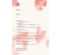 Various - It, The 3rd Album [Import]