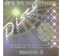 Various - It's My Discothek Vol. 5 [Vinyl LP]