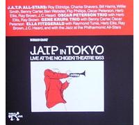 Various - J.a.T.P. in Tokyo 1953 [Import]