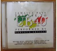Various - Jamaica Pays Tribute to U [Import]