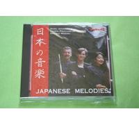 Various - Japanische Melodien für Flöte [Import]