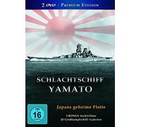 Various - Japans Geheime Flotte [Import]