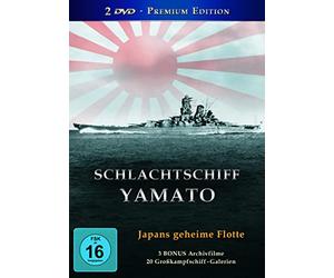 Various - Japans Geheime Flotte [Import]