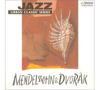 Various - Jazz de Kiku Mendelssohn, Dvora [Import]