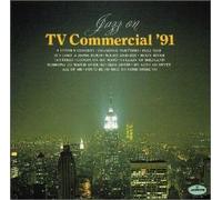 Various - Jazz on TV Commercials [Import]