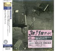 Various - Jazz Scene TD & Paper Sleeve [Import]