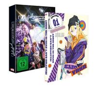 Jellyfish Can't Swim in the Night – Various – Blu-ray – Édition limitée (Vol. 1)