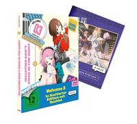 VARIOUS JELLYFISH - VOL.3 - (GERMAN IMPORT) Blu-ray NEUF