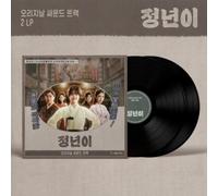 Various - Jeongnyeoni (Original Soundtrack) -INCL. 20pg Lyric Paper, 5 Photocards, 4ea Mini-Poster 4pc Postcard Set [Import]