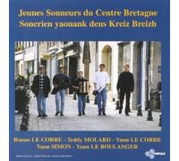 Various - Jeunes Sonneurs du Centre de Betagn