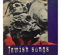 Various - Jewish Songs - Polskie Nagrania Muza - XL 0163