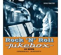 Various - Juke Box Rock 'n' Roll [Import]