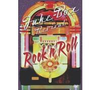 Juke-Box Revival – Rock'n'roll Vol.1 et Vol.2 – DVD – Nova