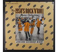 VARIOUS - jukebox saturday night LP