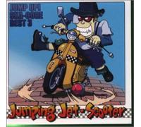 Various - Jump Up SCA [Import]