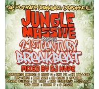 Various - Jungle Massive Present. [Import]