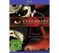 Kagemusha – Der Schatten des Kriegers – Nakadai Tatsuya, Yamazaki Tsutomu – Blu-ray – Disney