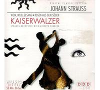 Various - Kaiserwalzer