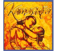 Various - Kamasutra [Import]