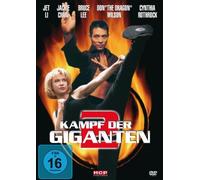 Various - Kampf der Giganten 2 [Import]
