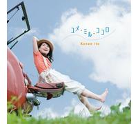 Kanae Ito – Yume. Miru. Kokoro – Import – mayddle