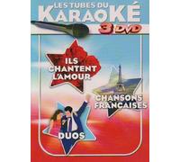 Various - Karaoke Chantent l Amour/Duos/Chans [Import]