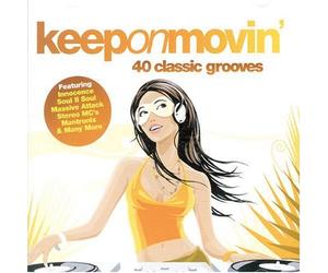 Various - Keep on Movin' [Import]