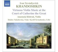 VARIOUS - KHANDOSHKIN VLN SONS 1-3 - CD - F4z