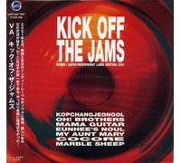 Various - Kick Off The Jams [Import]