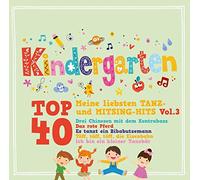 Various - Kindergarten Top 40 Vol.3: Meine Liebsten Tanz-U