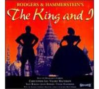 Various - King & I