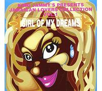 Various [King Jammy S Presents - Jamaican Lovers Collection 1-G [Import]