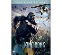 Various - King Kong DVD/UMD S/T [Import]