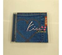 Various - Kiss: for Ladies Only